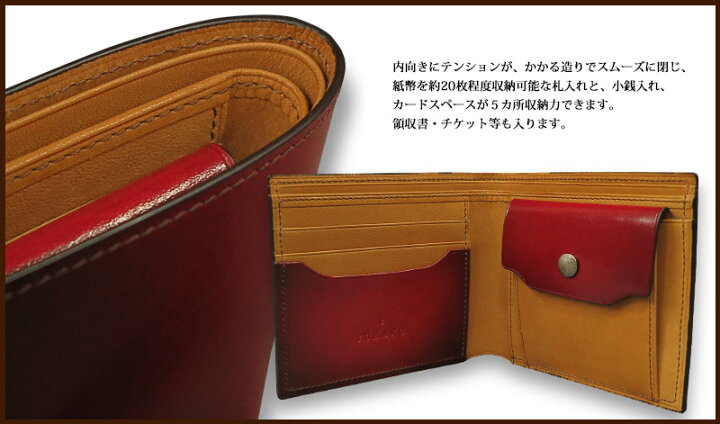 楽天市場】[yuhaku正規販売店]yuhaku / ユハク 二つ折り財布 [ Foschia  