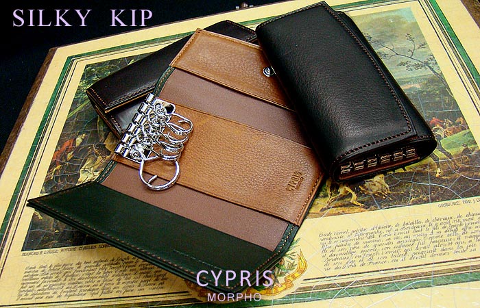 CYPRIS キプリス シルキーキップ レザーキーケース 1750 メンズ/革製 【送料無料】【楽ギフ_包装】  トラッド ハウス フクスミ