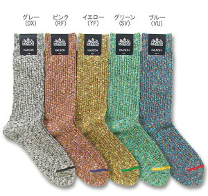 n\/HALISON/n\ \bNXEC m14103n(RF SVnomiari)}[uXu u T_\bNXi FM[ / ݁F / F j