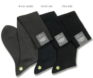 LARGETCY n\/HALISON/n\ \bNXECm17701n100  n Oz[Y NVbNLO LTCY@27-28cmi FO / ݁F / F j