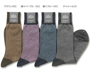 n\/HALISON/n\ \bNXEC m520821n(AVnomiari)X[s}Rbg W w{[ hX\bNXi FM[ / ݁F / F j