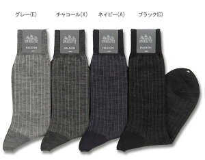 n\/HALISON/n\ \bNXEC m520823n(Xnomiari)t@CmE[ `[NXgCv hX\bNXi FM[ / ݁F / F j