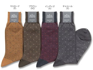 n\/HALISON/n\ \bNXEC m521820n(ZN)X[s}Rbg W ~hhbg hX\bNXi FM[ / ݁F / F j