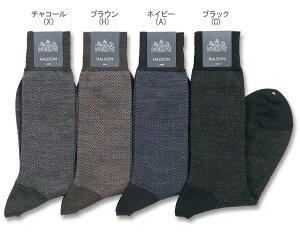 n\/HALISON/n\ \bNXEC m523721nE[100 t@Cm E[ w{[ hX\bNX i FM[ / ݁F / F j