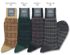 n\/HALISON/n\ \bNXEC m523820nX[s}Rbg ^[^`FbN hX\bNXi FM[ / ݁F / F j