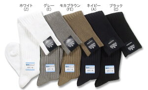 n\/HALISON/n\ \bNXECm61301nN[}bNX 4×2u jbJ{bJp n Oz[Y/jbJz[Y CoolMaxRbgi FO / ݁F / F j