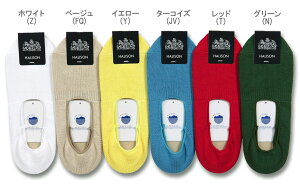 n\/HALISON/n\ \bNXEC m621271nAJ V[AChRbg n {[g\bNX2i Fx[V[g / ݁F / F j