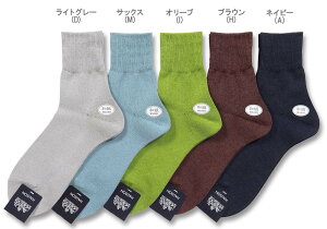 n\/HALISON/n\ \bNXEC m621350na[ n V[g\bNXi FV[g / ݁F / F j