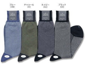 n\/HALISON/n\ \bNXEC m621721n(ZNjGWvg nEhgD[X 100 璹iqhX\bNXi FM[ / ݁F / F j