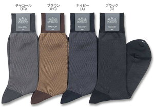 n\/HALISON/n\ \bNXEC m621821n(A C XCnomiari)GWvg _CASi \bNXi FM[ / ݁F / F j