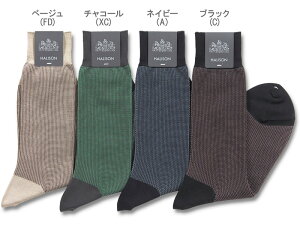 n\/HALISON/n\ \bNXEC m623820n(ZN)GWvg o[YAC \bNXi FM[ / ݁F / F j