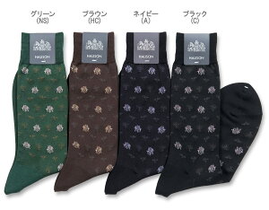 n\/HALISON/n\ \bNXEC m623851nGWvgRbg Gt@g \bNXi FM[ / ݁F / F j