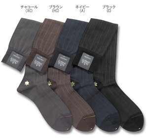 n\/HALISON/n\ \bNXECm624844nX[s} Rbg ChXgCv Oz[Y nC\bNXi FO / ݁F / F j