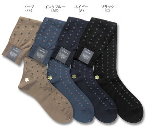 n\/HALISON/n\ \bNXECm624854nX[s} Rbg䕿 Oz[Y nC\bNXi FO / ݁F / F j