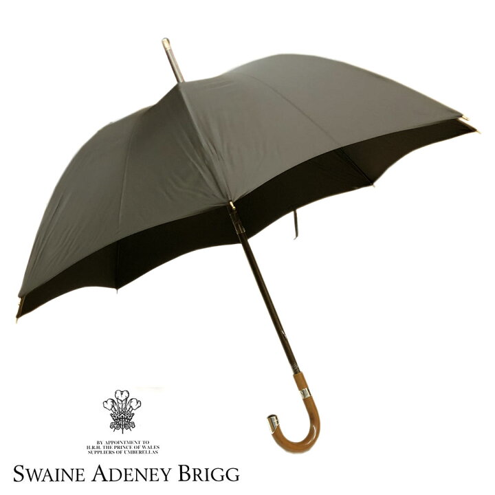 楽天市場】イギリス・スウェイン・アドニー・ブリッグ ( BRIGG 
