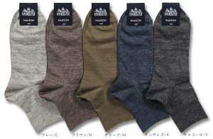 n\/HALISON/n\ \bNXECm624550n(ZN) l n V[g\bNX MTCY 25-27cmi FV[g / ݁F/ F j