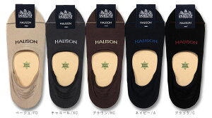 n\/HALISON/n\ \bNXECm624860n X[s} n\ CrWu\bNX MTCY 25-27cmi Fx[V[g / ݁F/ Fj