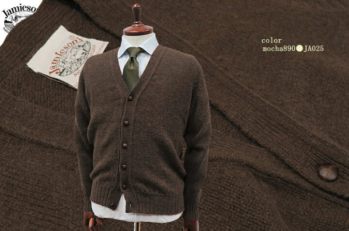 楽天市場】□TRAD SALE！□【 JAMIESON
