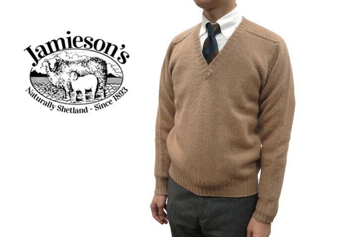 楽天市場】□【 JAMIESON