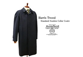 Harris Tweed / ハリスツイード スタンダード・ステンカラーコート ( 紺系ミックス ) 9505-29