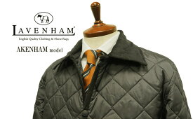 LAVENHAM / ラベンハム [ AKENHAM / エイケンハム ] ●1015 / LAMP BLACK（ブラック） [ ラブンスター ] キルティングコート キルティングジャケット / メンズ / MENS