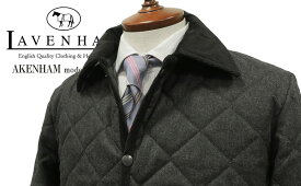 LAVENHAM / ラベンハム [ AKENHAM / エイケンハム ] ●1051 / CHARCOAL ( チャコール ) ウールキルティングコート キルティングジャケット / メンズ / MENS