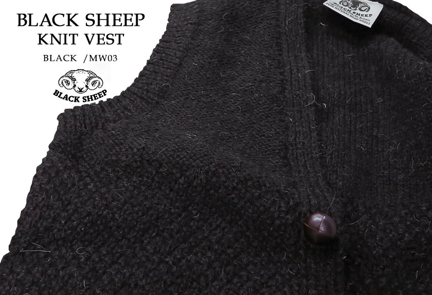 楽天市場】BLACK SHEEP / ブラックシープ 切り替え前開きニットベスト