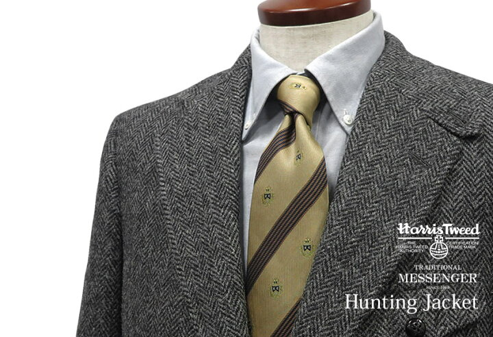楽天市場】□3ツ釦段返りハンティングジャケット HARRIS TWEED JACKET 
