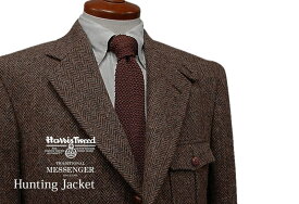 ■3ツ釦段返りハンティングジャケット HARRIS TWEED JACKET / ハリスツイード ( 38ブラウンヘリンボーン ) FSK3535-38