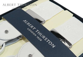 【日本正規輸入代理店商品】[ ALBERT THURSTON / アルバートサーストン ] サスペンダー / 帯幅40mm ( 白地/同色クレスト柄 ) AL40-12 ( メンズ ) 【楽ギフ_包装】【あす楽対応】