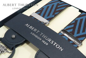 【日本正規輸入代理店商品】[ ALBERT THURSTON / アルバートサーストン ] サスペンダー / 帯幅35mm ( ブルー×ダークブラウン幾何学模様 ) ALG-52 ( メンズ ) 【楽ギフ_包装】【あす楽対応】