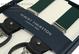 【日本正規輸入代理店商品】[ ALBERT THURSTON / アルバートサーストン サスペンダー ] 帯幅25mm ナロー サスペンダー ( グリーン無地 / 革ブラック ) ALM25-07 ( メンズ ) 【楽ギフ_包装】【あす楽対応】