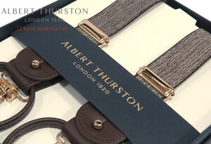 �y���{���K�A���㗝�X���i�z[ ALBERT THURSTON / �A���o�[�g�T�[�X�g�� �T�X�y���_�[ ] �ѕ�25mm �i���[ �T�X�y���_�[ ( �u���E���n�����蒲���n ) ALM25-14 ( �����Y ) �y�y�M�t_��z�y�����y�Ή��z