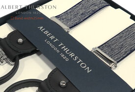 【日本正規輸入代理店商品】[ ALBERT THURSTON / アルバートサーストン サスペンダー ] 帯幅25mm ナロー サスペンダー ( ネイビー系かすり調無地 ) ALM25-15 ( メンズ ) 【楽ギフ_包装】【あす楽対応】