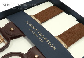 【日本正規輸入代理店商品】[ ALBERT THURSTON / アルバートサーストン サスペンダー ] 帯幅25mm ナロー サスペンダー ( ブラウンオーカー色のヘリンボーン織り柄無地 ) ALM25-17 ( メンズ ) 【楽ギフ_包装】【あす楽対応】
