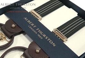 【日本正規輸入代理店商品】[ ALBERT THURSTON / アルバートサーストン サスペンダー ] 帯幅25mm ナロー サスペンダー ( ダークオリーブグリーン地にオフホワイト×ブラウン系のストライプ柄 ) ALS25-02 ( メンズ )