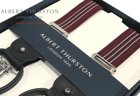 【日本正規輸入代理店商品】[ ALBERT THURSTON / アルバートサーストン サスペンダー ] 帯幅25mm ナロー サスペンダー ( ワイン地にオフホワイト×レッドのストライプ柄 ) ALS25-03 ( メンズ ) 【楽ギフ_包装】【あす楽対応】