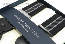 【日本正規輸入代理店商品】[ ALBERT THURSTON / アルバートサーストン ] サスペンダー / 帯幅35mm ( 黒地に2色グレーストライプ ) ASB-11 ( メンズ ) 【楽ギフ_包装】【あす楽対応】
