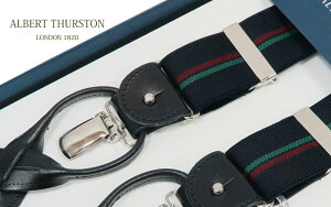 �y���{���K�A���㗝�X���i�z[ ALBERT THURSTON / �A���o�[�g�T�[�X�g�� �T�X�y���_�[ ] �ѕ�35mm / �T�X�y���_�[ ( �Z���n�ɃO���[��×���C�����b�h�̃X�g���C�v�� ) ALS-67 ( �����Y ) �y�y�M�t_��z