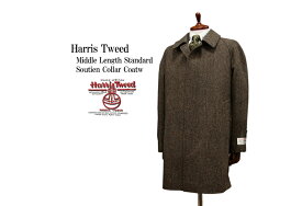 Harris Tweed / ハリスツイード ミドルレングス・スタンダード・ステンカラーコート ハーフコート ( ブラウン系ヘリンボーン ) 9504-38