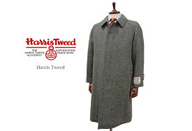 Harris Tweed / ハリスツイード スタンダード・ステンカラーコート ( ミディアムグレー無地 ) 9505-42