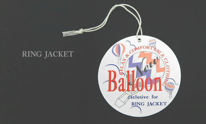 楽天市場】春夏秋 3シーズン 【 RING JACKET / リングヂャケット