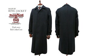 ハリスツイード Harris Tweed メンズコート 通販 人気ランキング 価格 Com