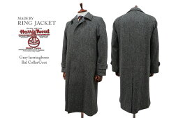 秋冬 【 MADE BY RING JACKET 】 [ HARRIS TWEED / ハリスツイード ] グレーヘリンボーンステンカラーコート ( 10F110B ) [ MESSENGER ]