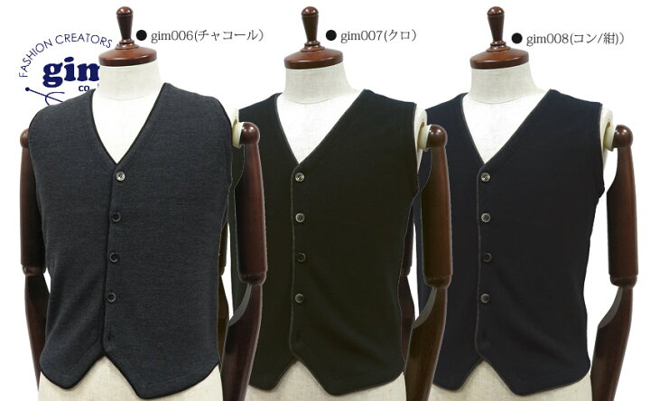 楽天市場】☆スーパーTIMEセール☆□TRAD SALE！□ gim / ジム [ 前 