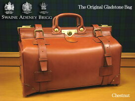 楽天市場】 世界の一流品 > BRIGG/ブリッグ : トラッド ハウス フクスミ