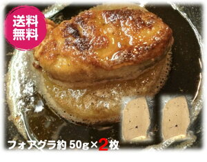 yz50g(40-55g)×2 100g @tHAO @Jbg@Ji[@|[V@GXJbv Ⓚ@pe@e[k@Jbg@nK[Y@