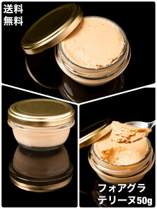 yztHAO@e[k@[X@Y@50g/r×1@tHAO100gp@v[