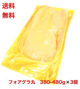 yztHAO h Ji[ 380-480g ۂ3@AO[h@nK[Y @Ⓚ