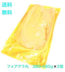 yVX[p[Z[zΏہ@2ʁyztHAO Ji[ 380-480g ۂ2@AO[h@ł܂@Rɗ@Ⓚ@nK[Y